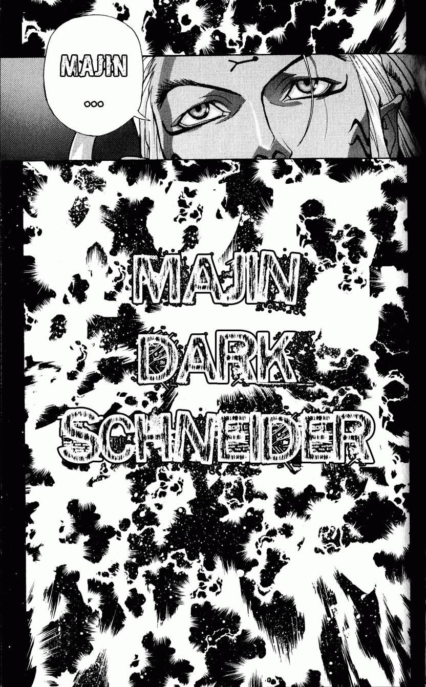 Read Bastard Manga Online