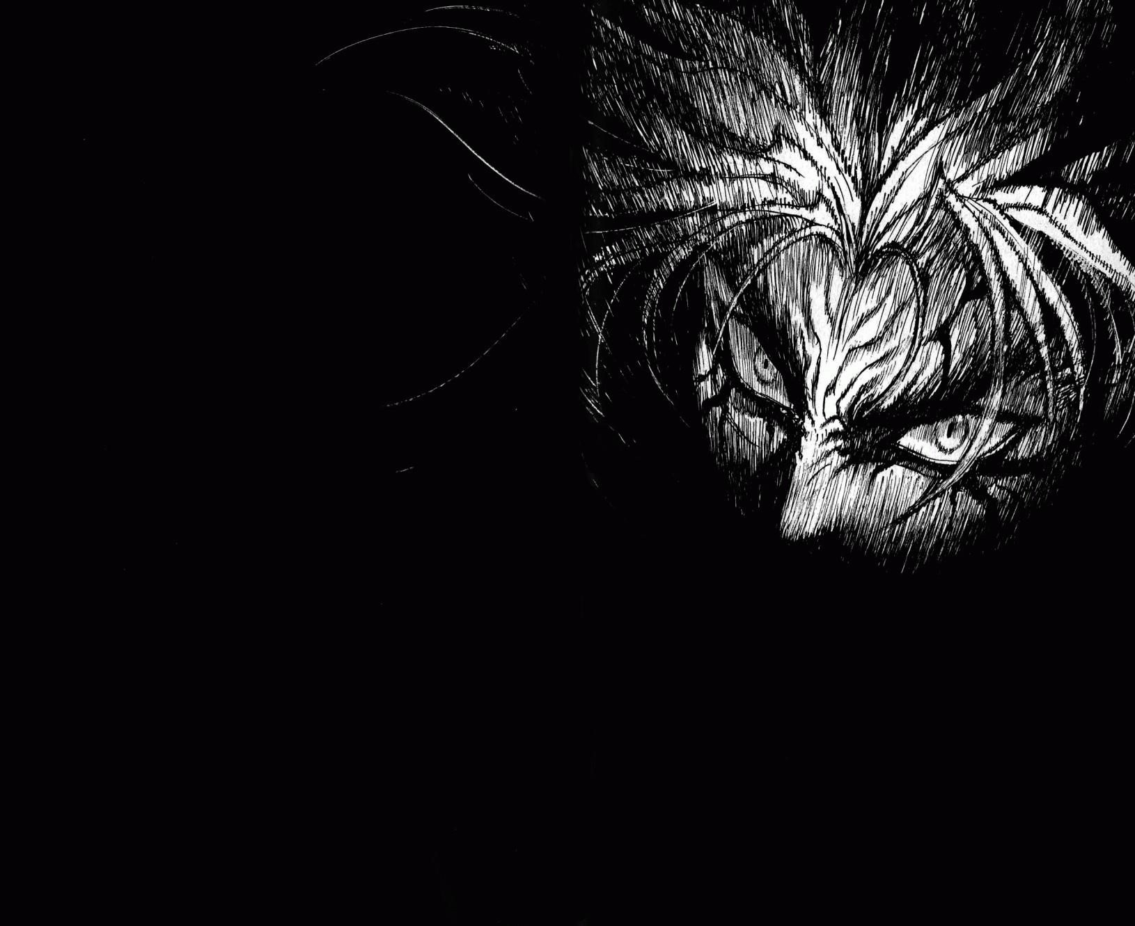 Read Bastard Manga Online