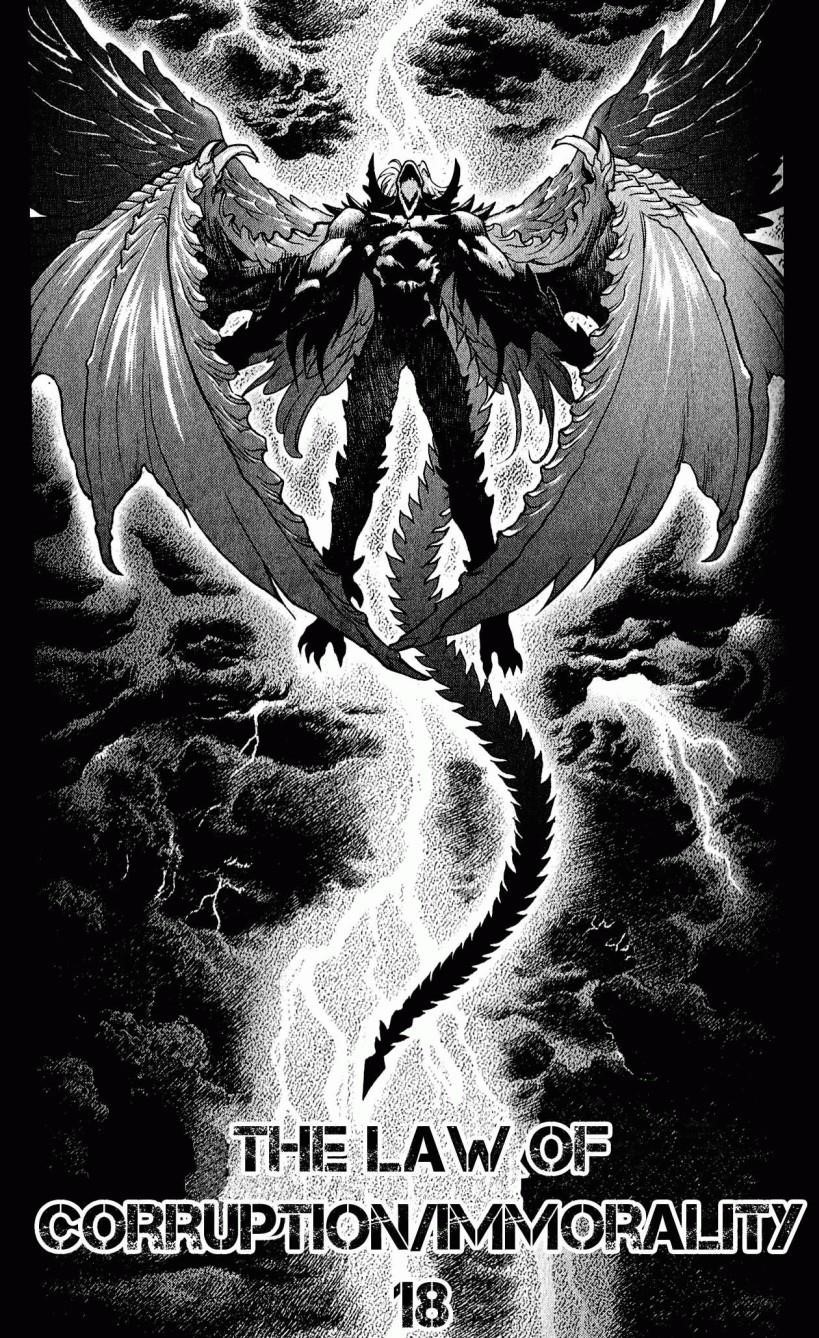 Read Bastard Manga Online