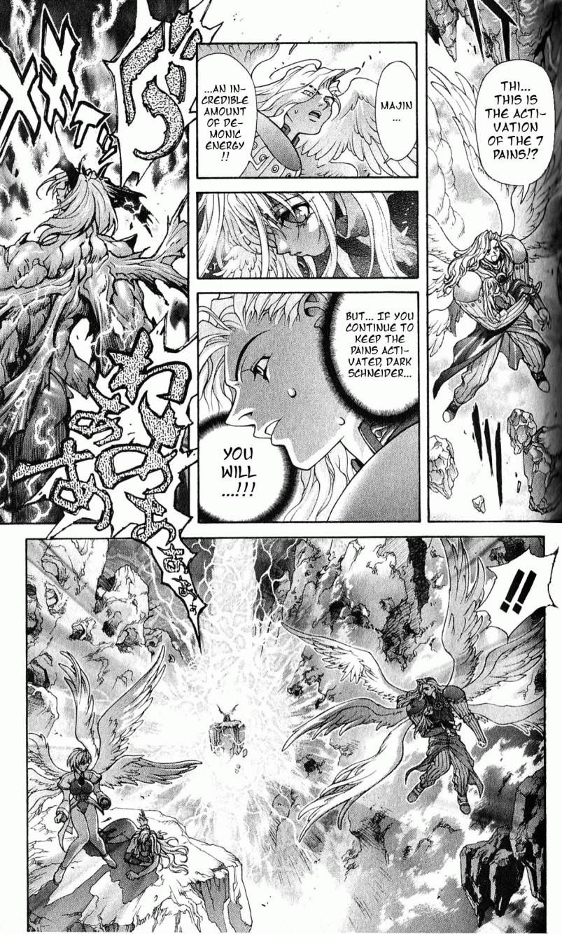 Read Bastard Manga Online