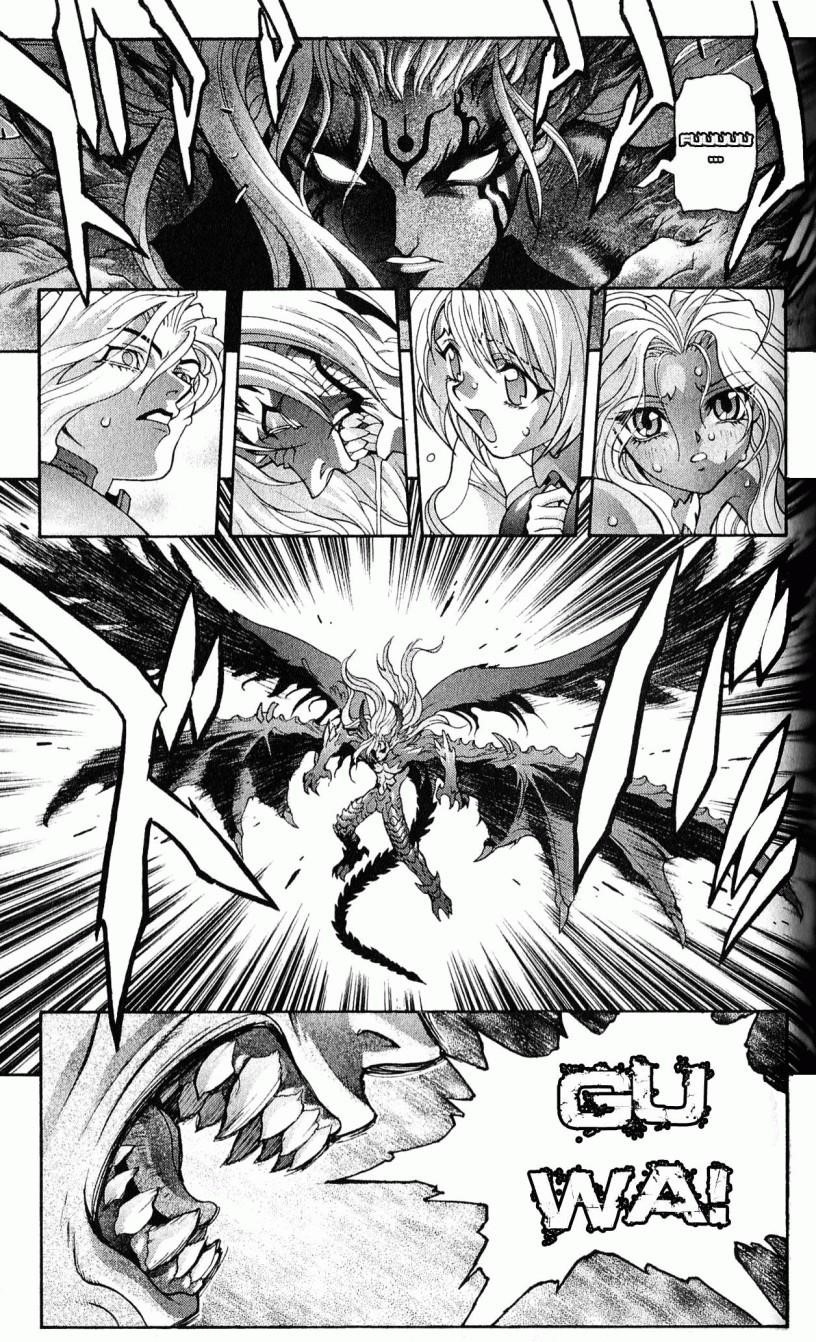 Read Bastard Manga Online