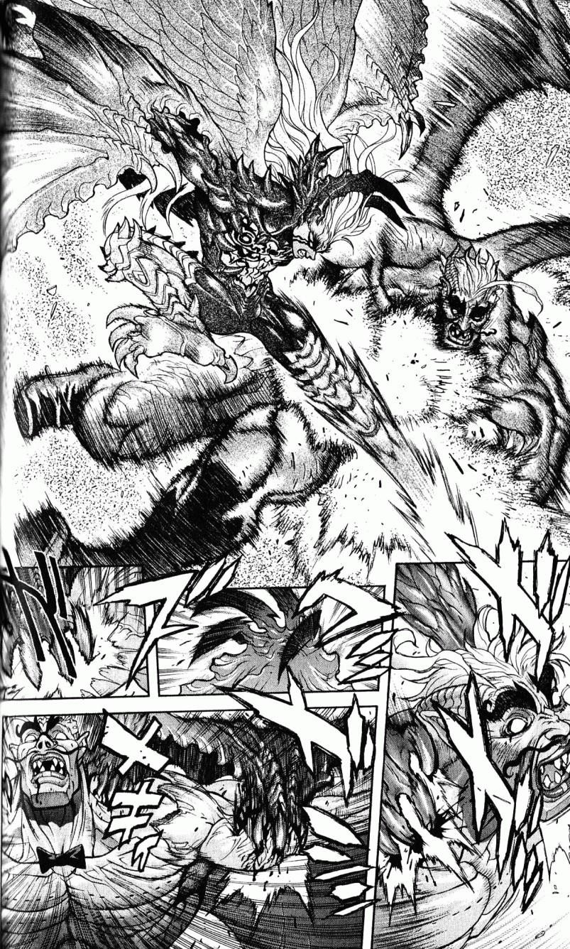 Read Bastard Manga Online