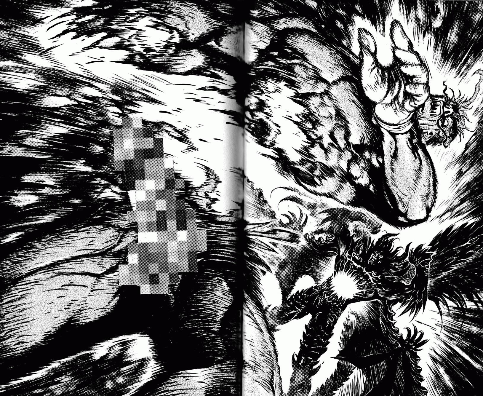 Read Bastard Manga Online