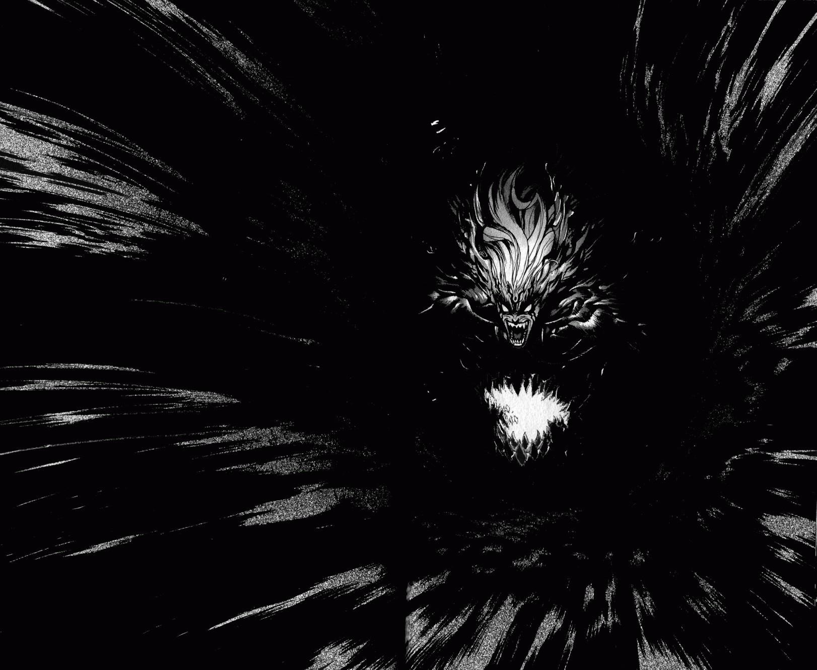 Read Bastard Manga Online