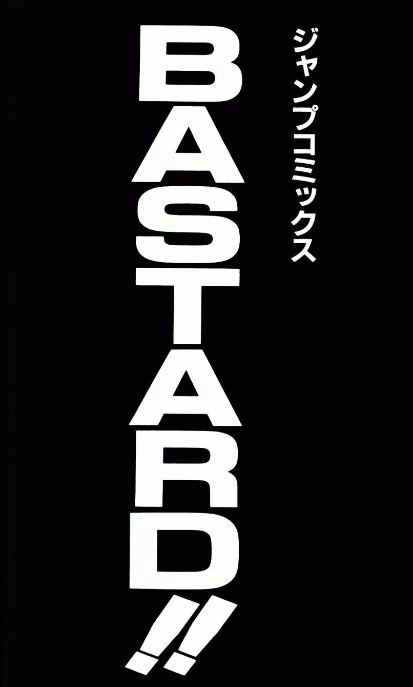 Read Bastard Manga Online