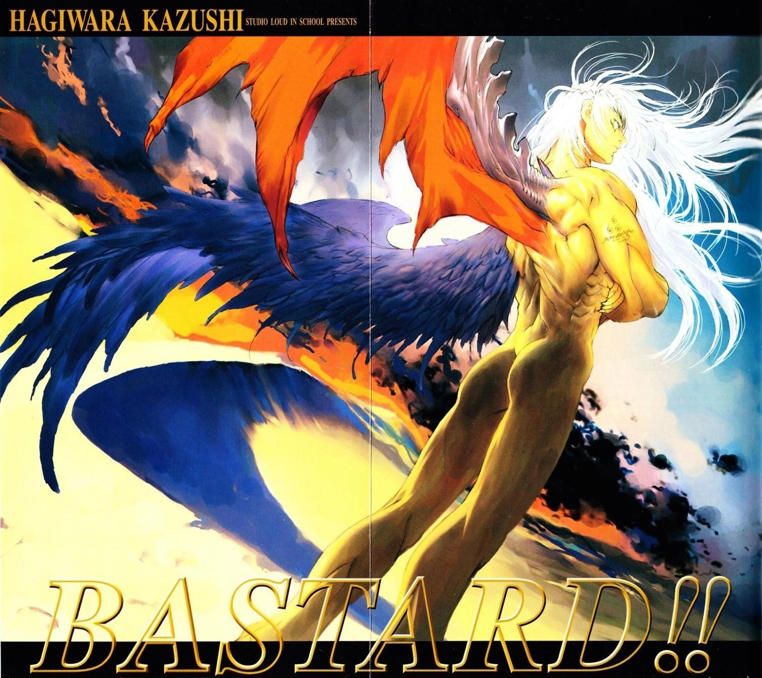 Read Bastard Manga Online