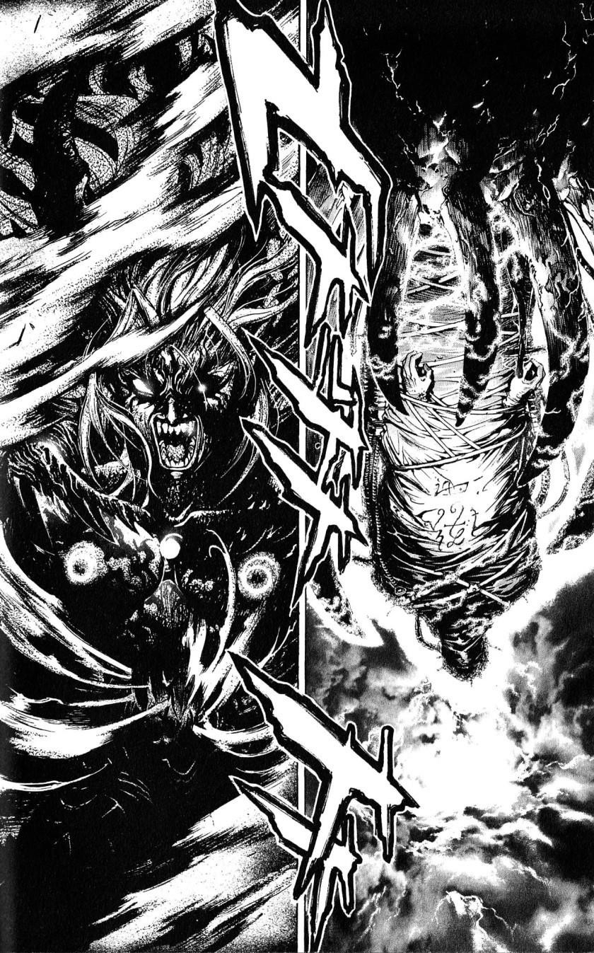 Read Bastard Manga Online