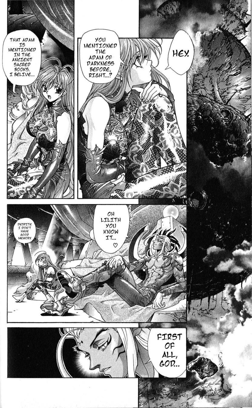 Read Bastard Manga Online