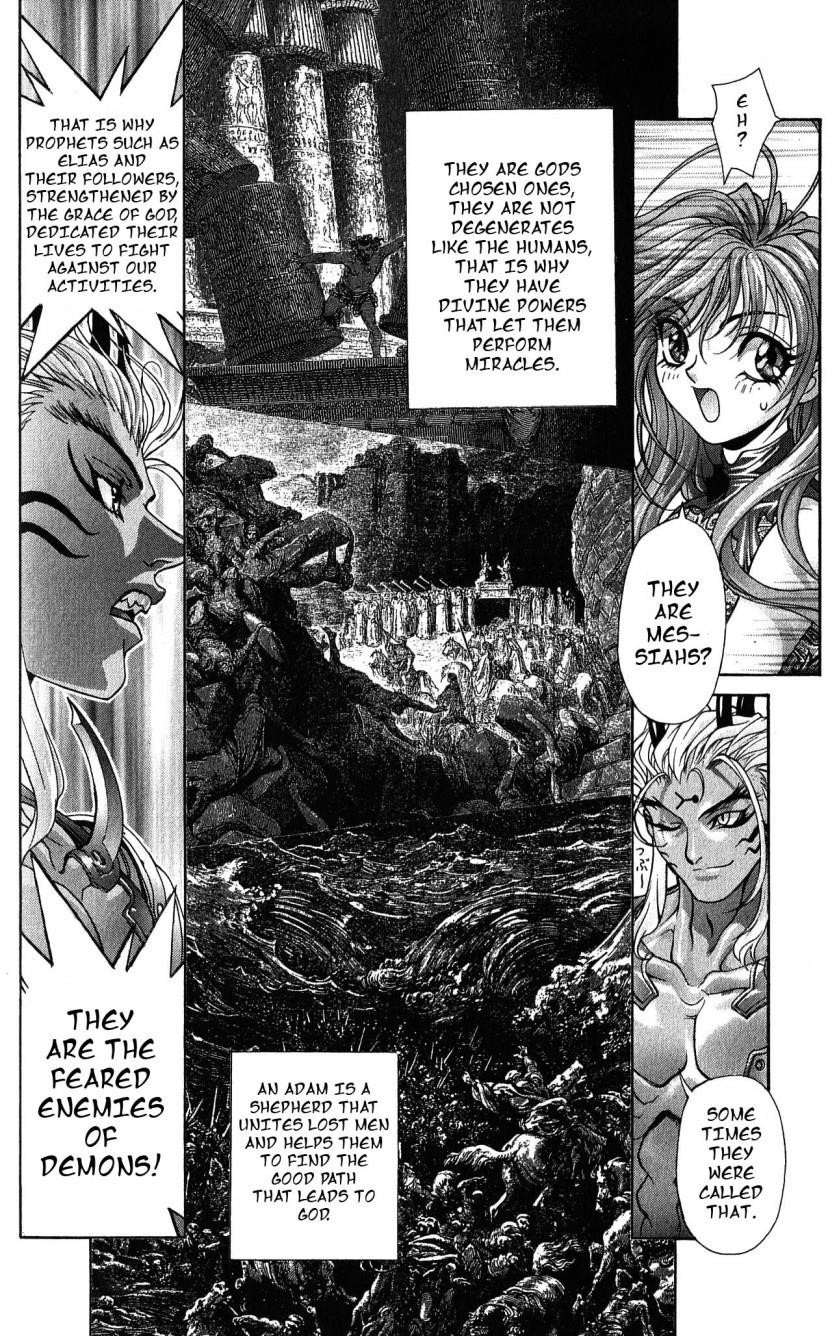 Read Bastard Manga Online