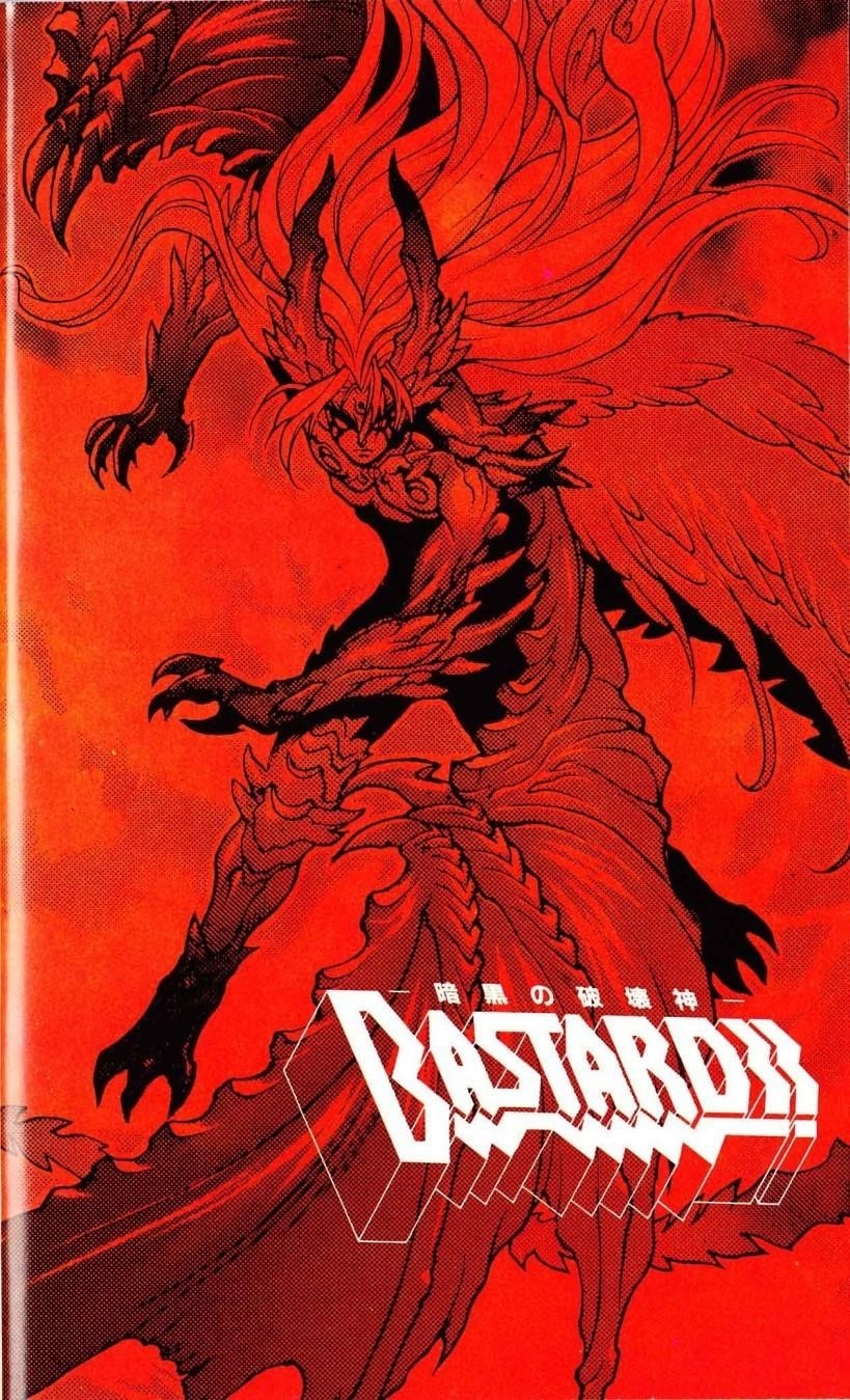 Read Bastard Manga Online