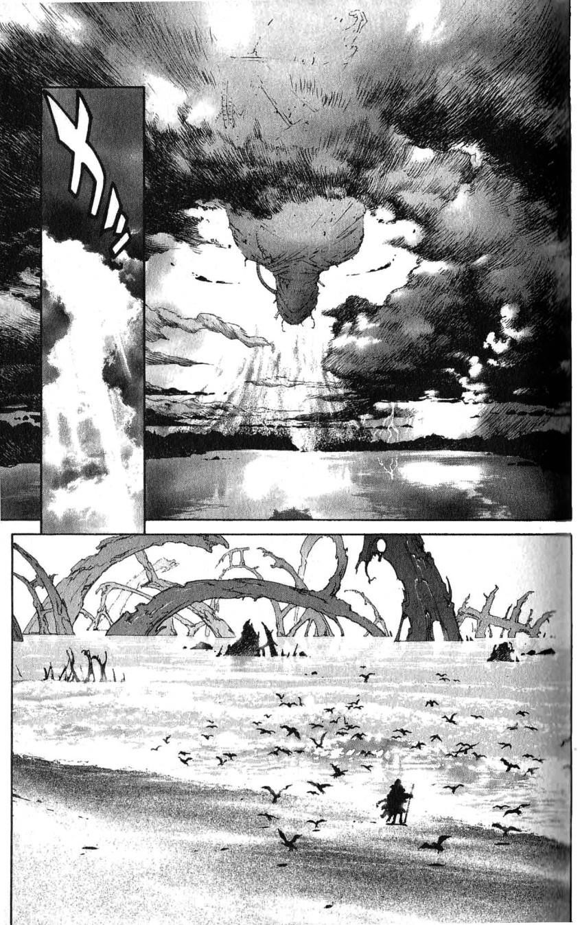 Read Bastard Manga Online