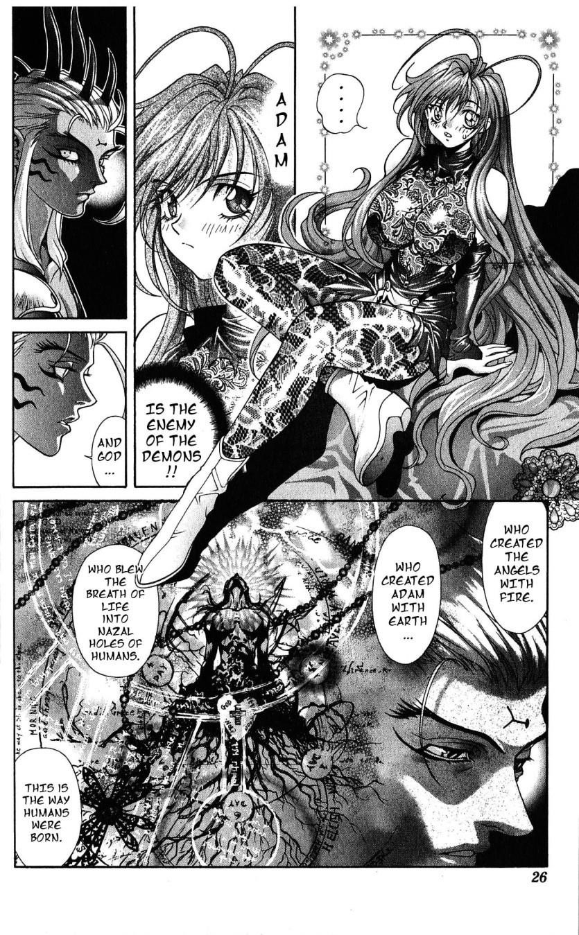 Read Bastard Manga Online