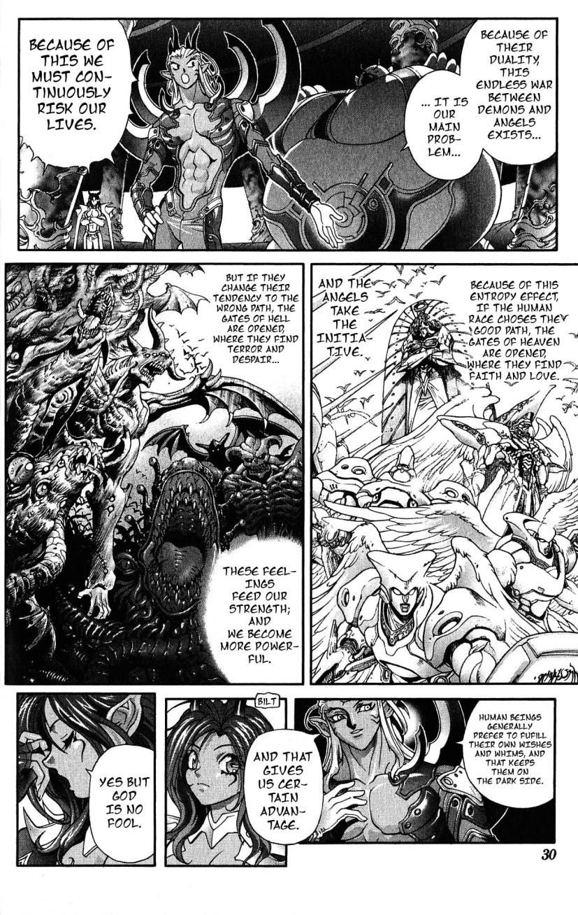 Read Bastard Manga Online