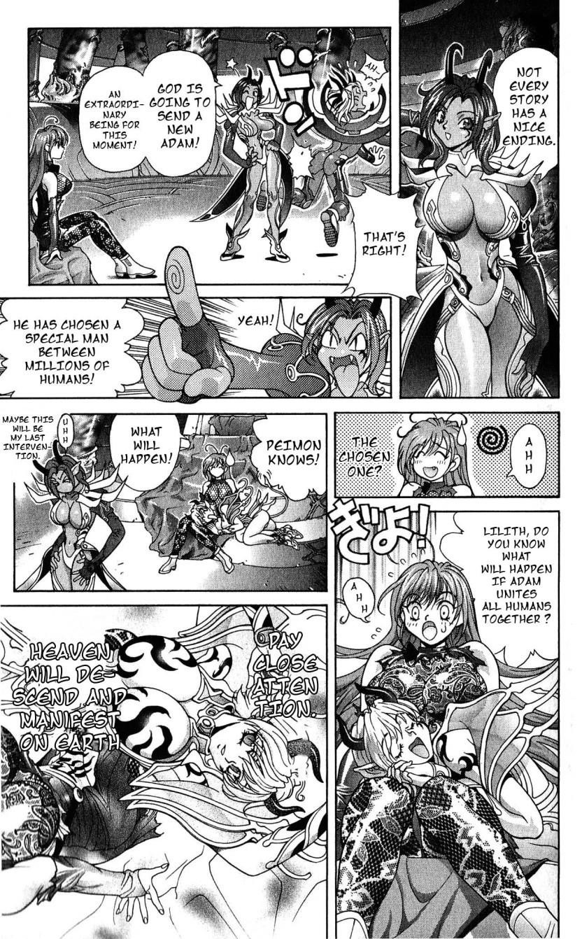 Read Bastard Manga Online