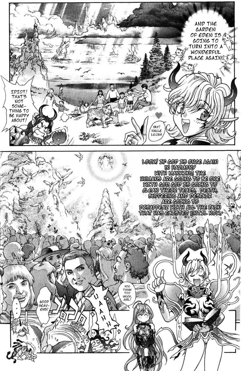 Read Bastard Manga Online