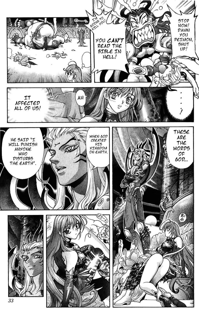 Read Bastard Manga Online