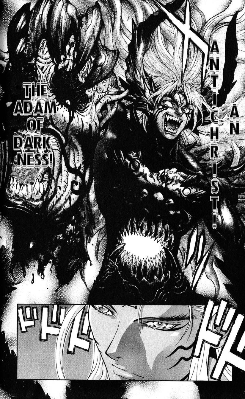 Read Bastard Manga Online