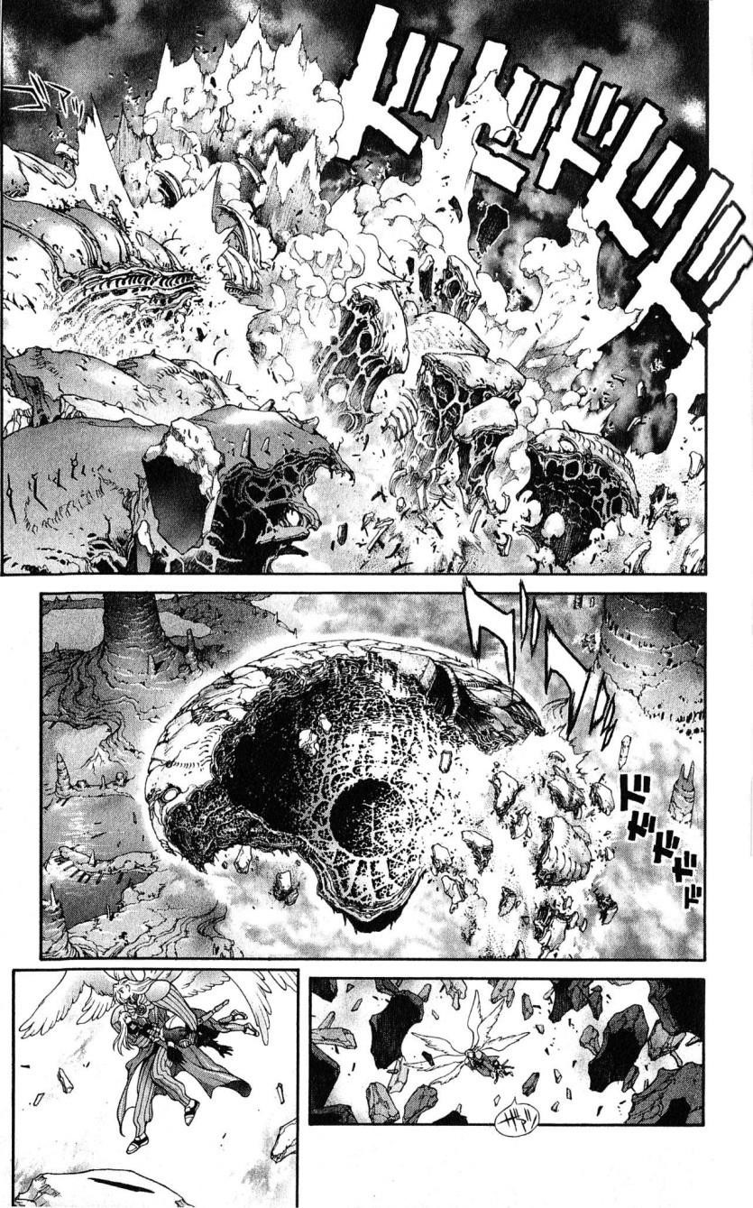 Read Bastard Manga Online