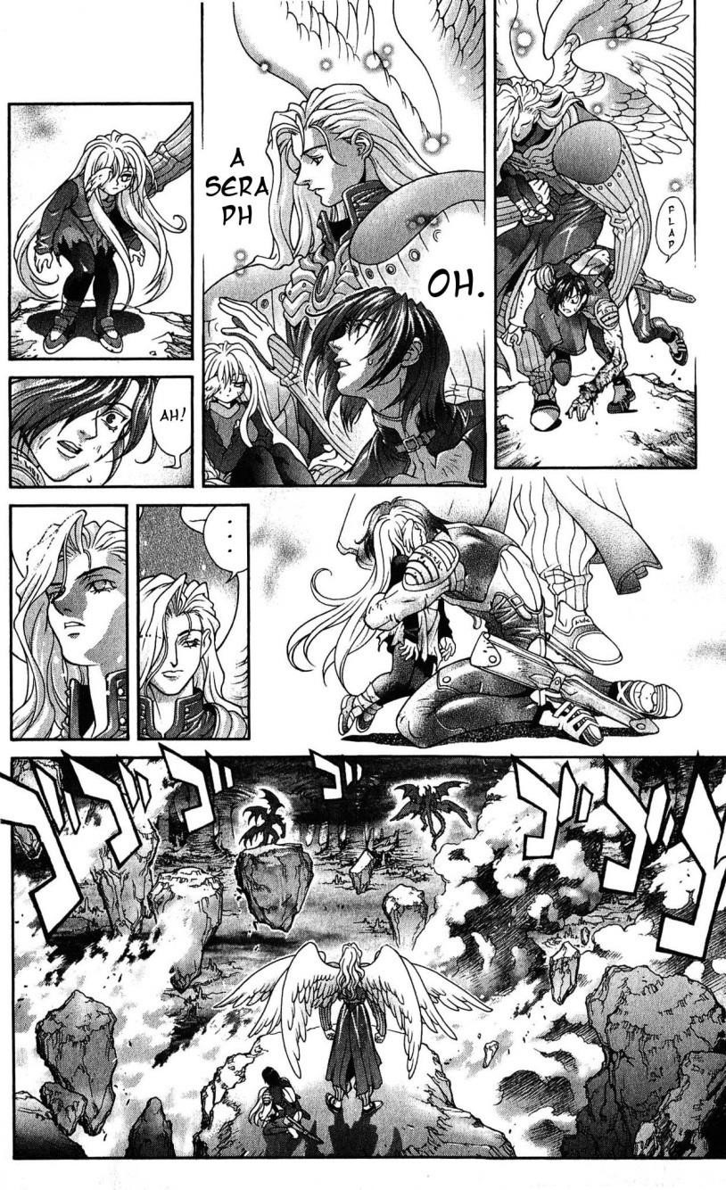 Read Bastard Manga Online