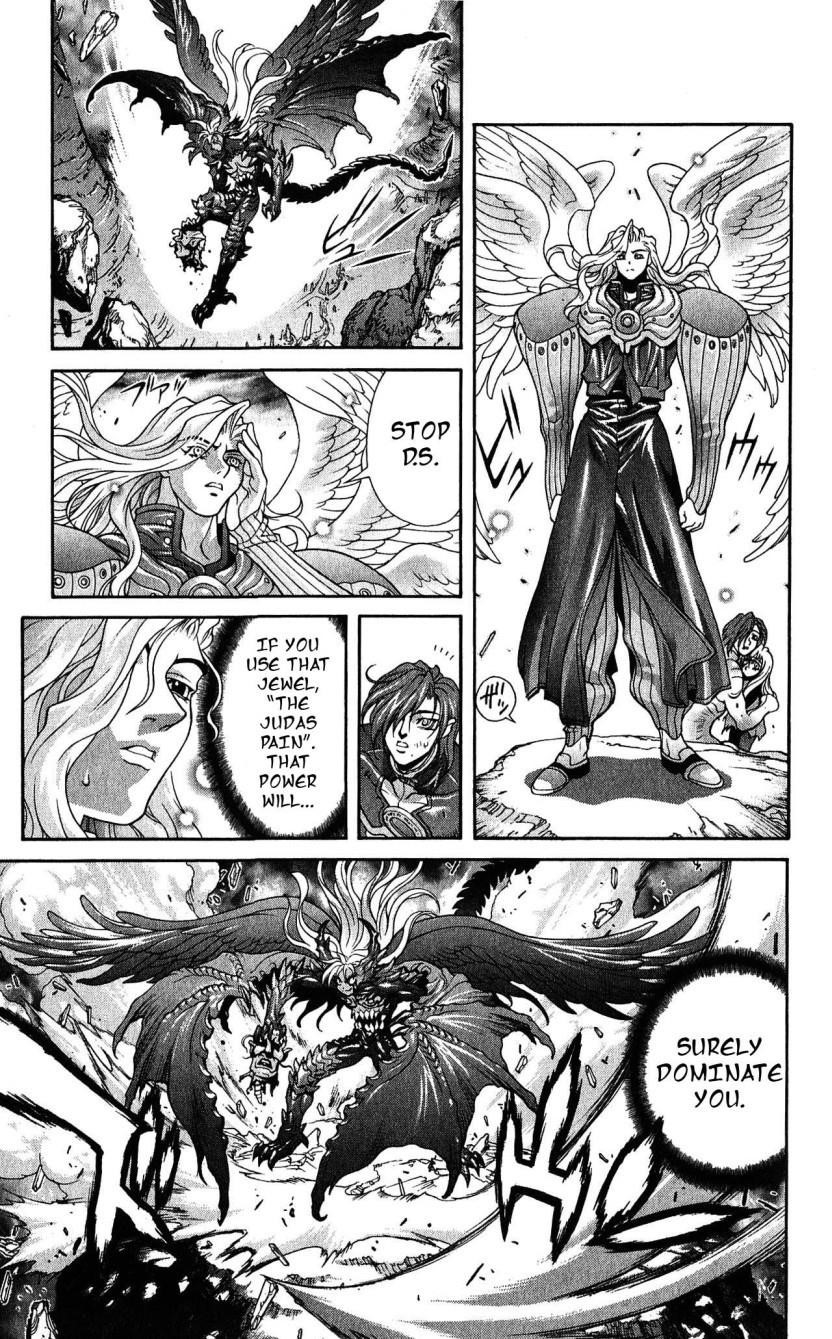 Read Bastard Manga Online