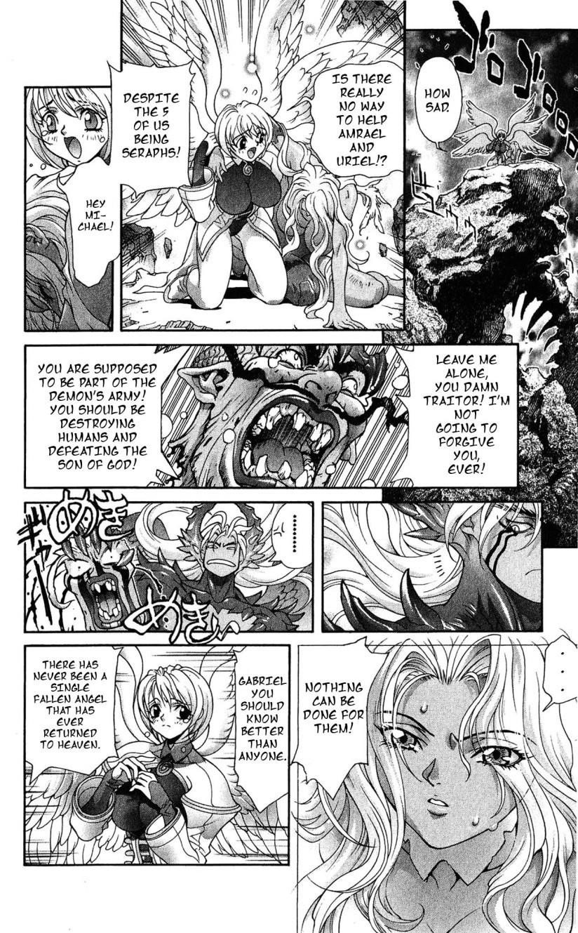 Read Bastard Manga Online