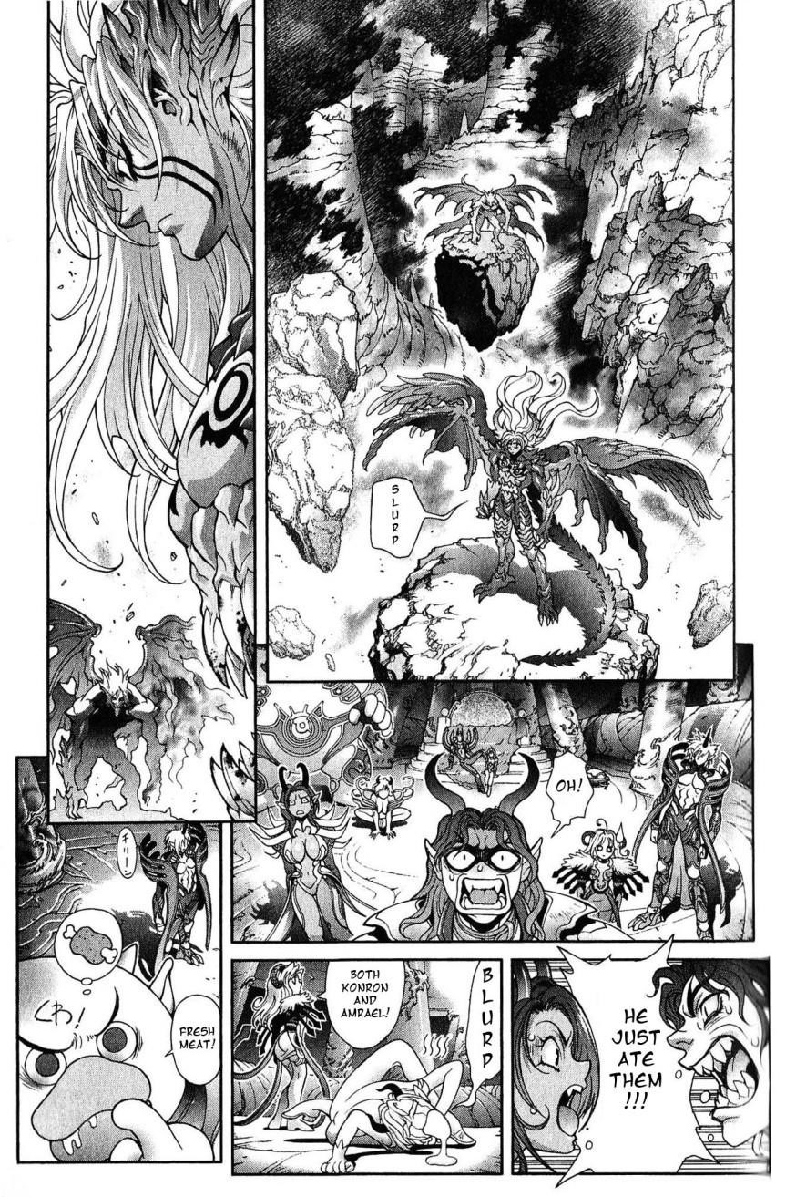 Read Bastard Manga Online