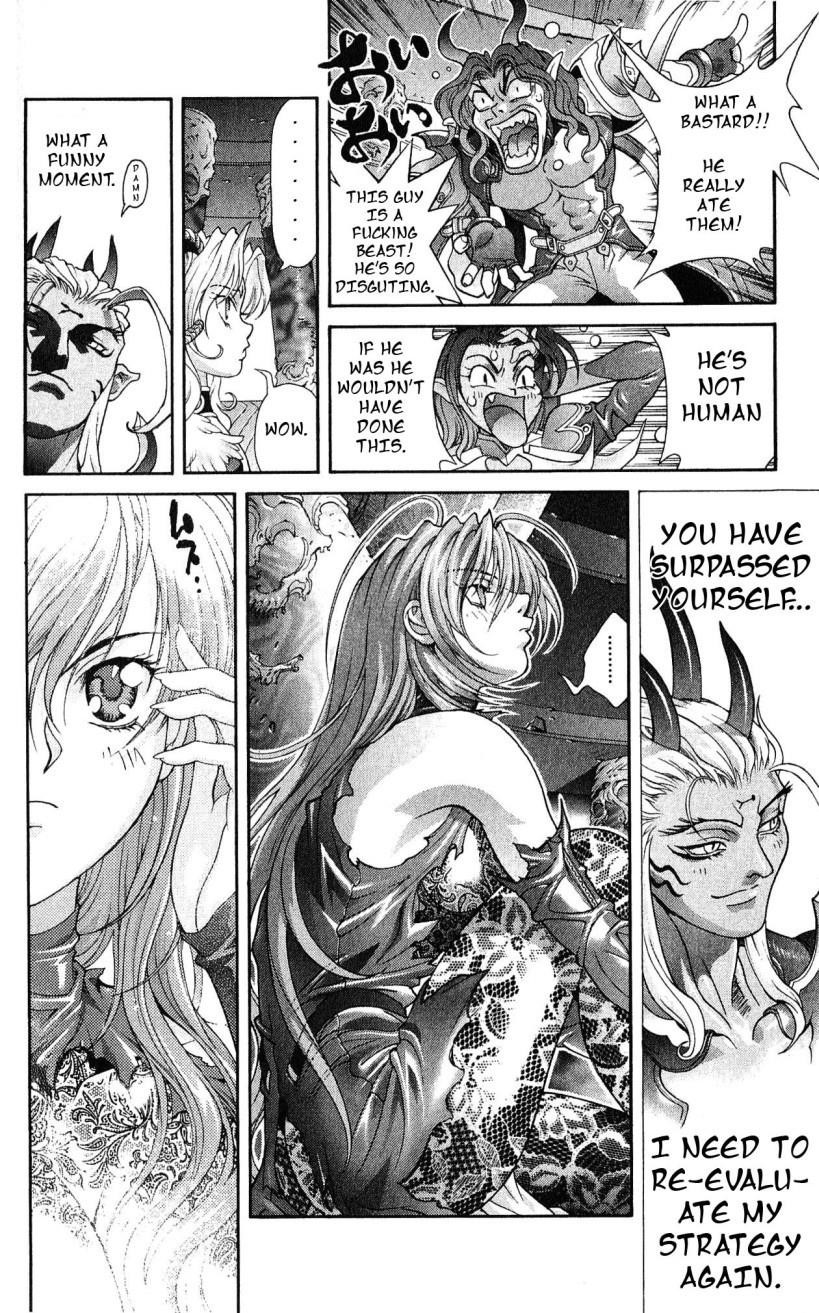 Read Bastard Manga Online