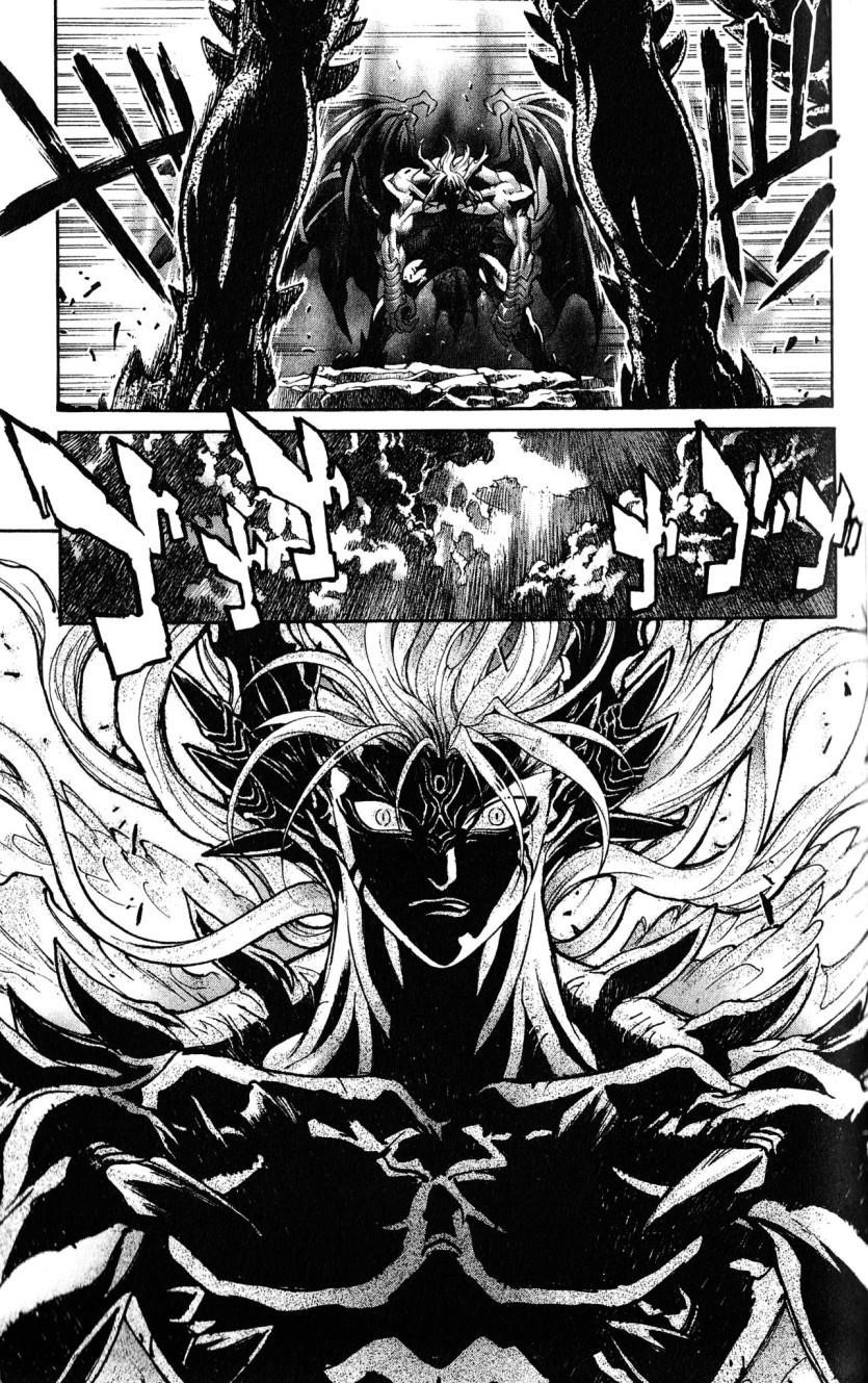 Read Bastard Manga Online