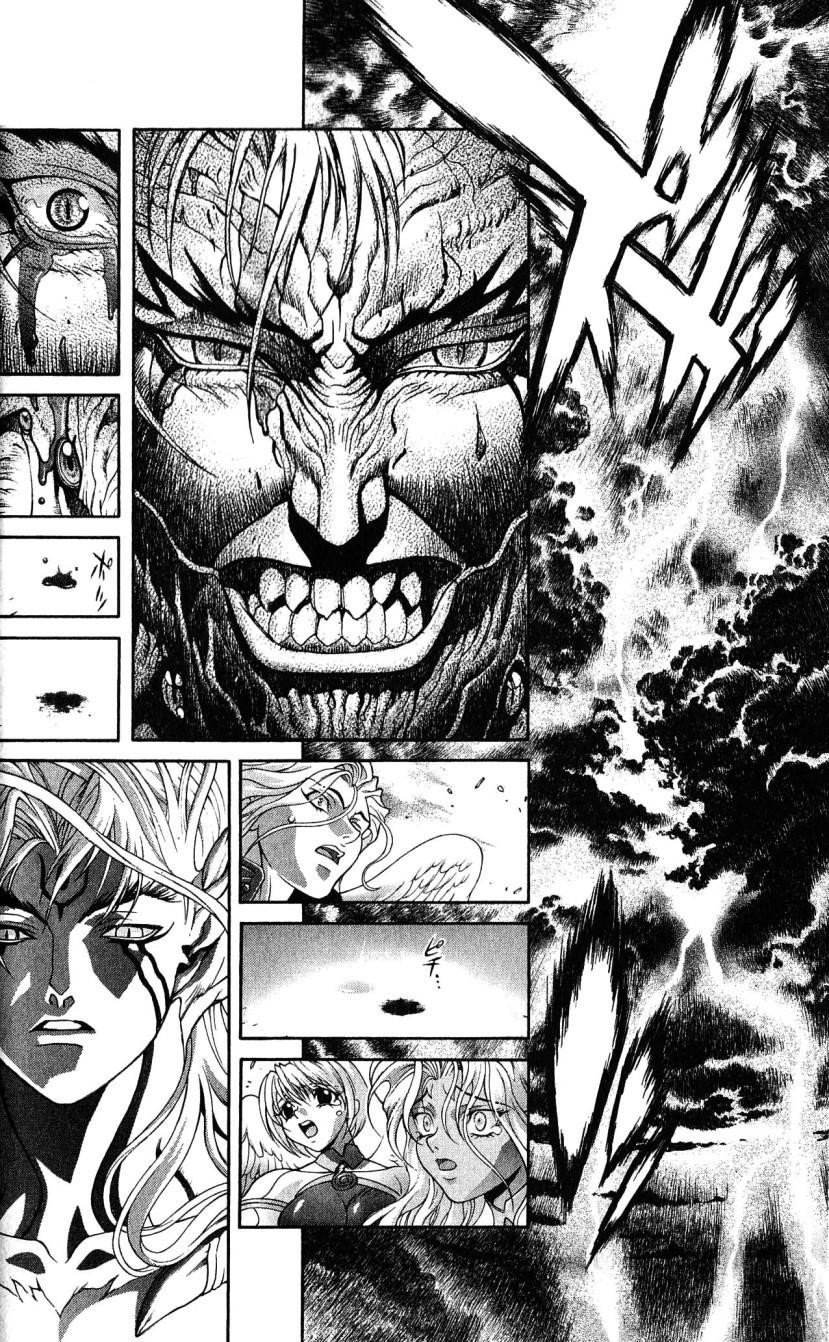 Read Bastard Manga Online