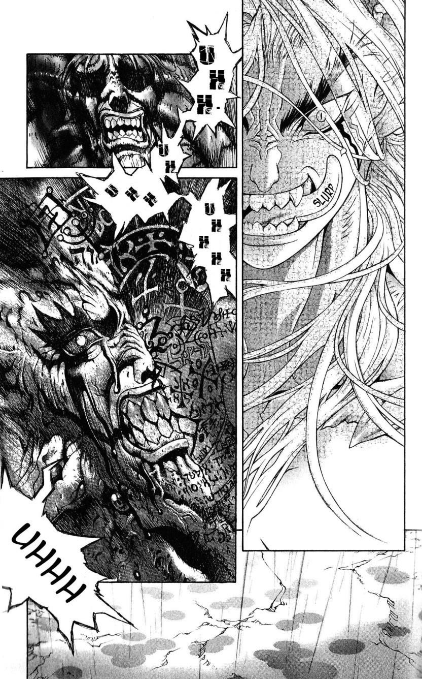 Read Bastard Manga Online