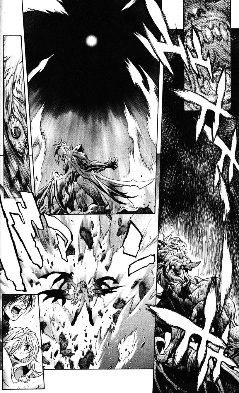 Read Bastard Manga Online