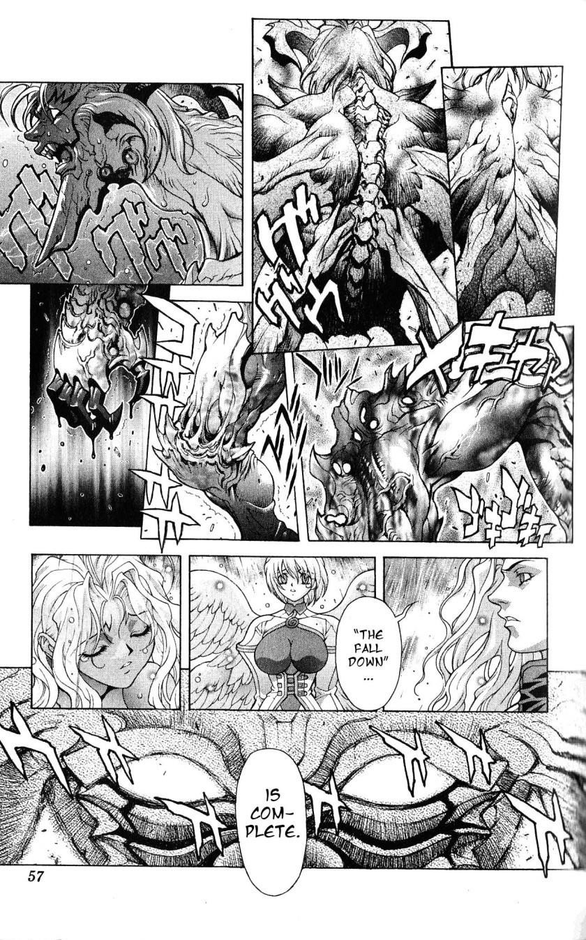 Read Bastard Manga Online