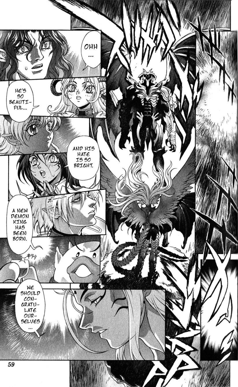 Read Bastard Manga Online