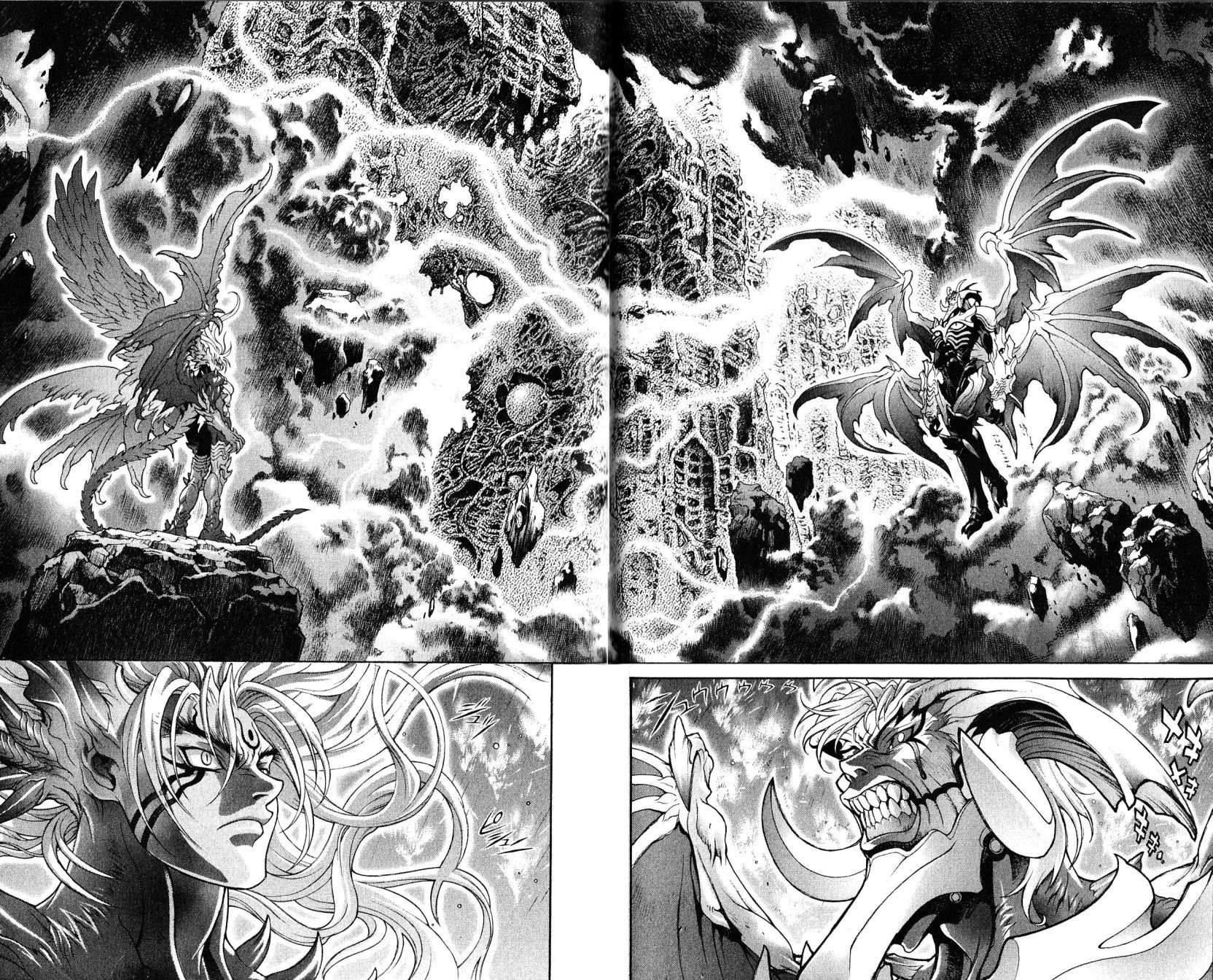 Read Bastard Manga Online