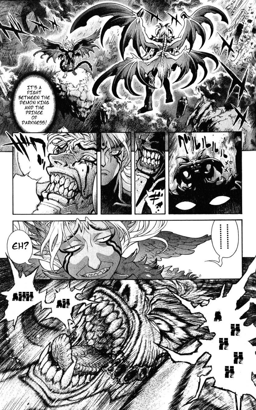 Read Bastard Manga Online