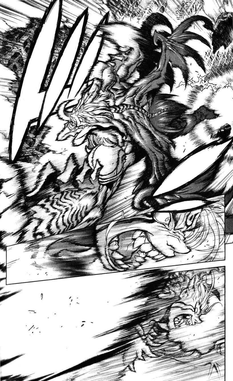 Read Bastard Manga Online