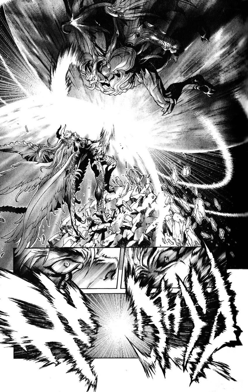 Read Bastard Manga Online