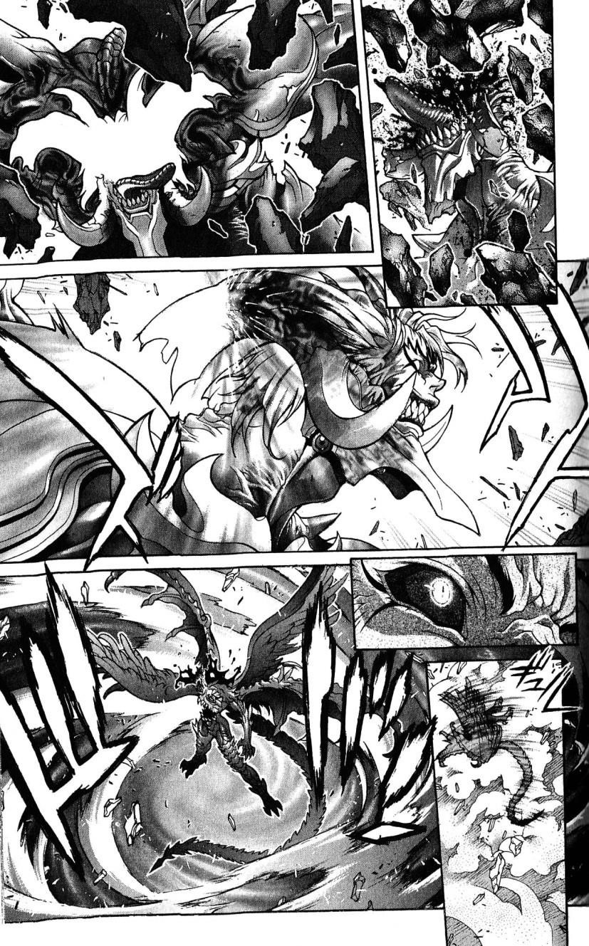 Read Bastard Manga Online