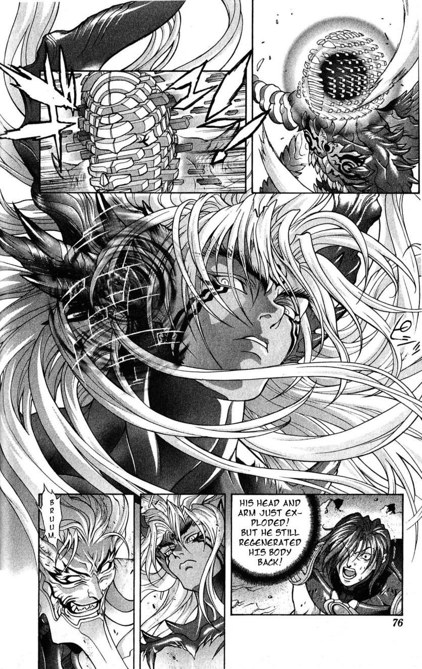 Read Bastard Manga Online