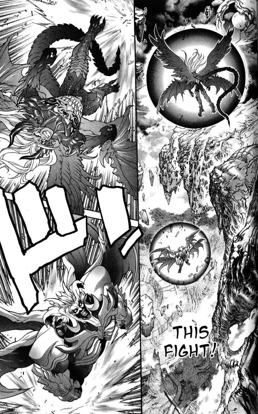 Read Bastard Manga Online