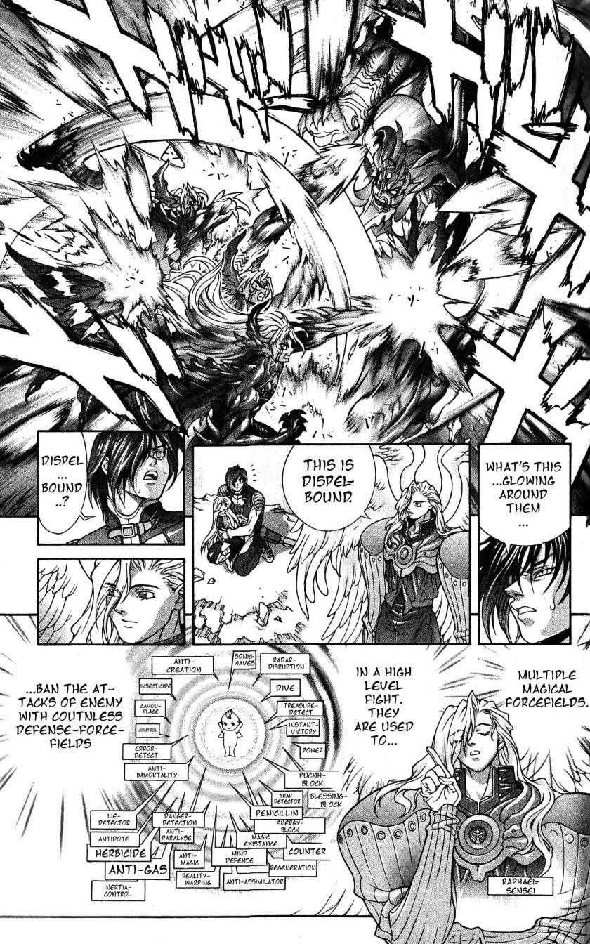 Read Bastard Manga Online