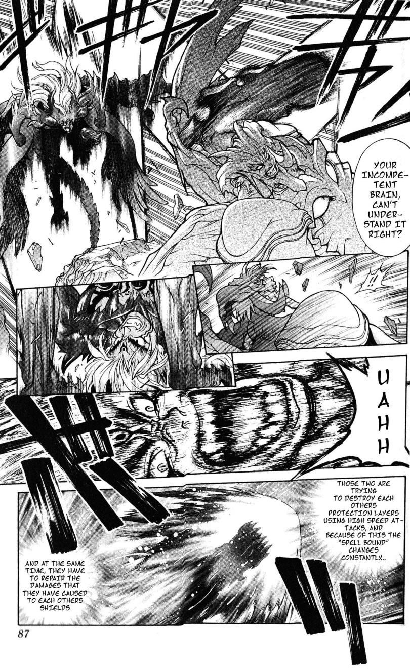 Read Bastard Manga Online