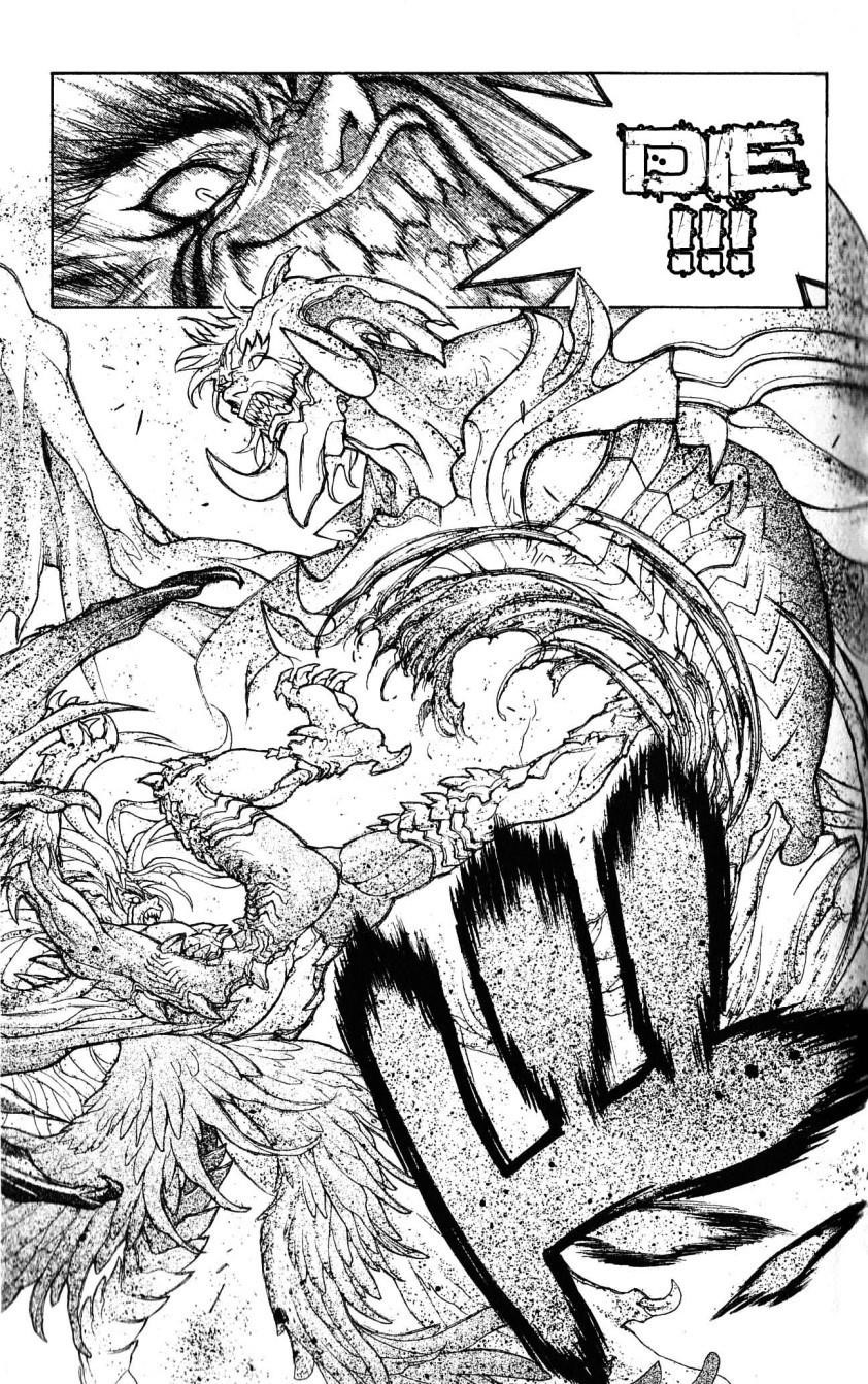 Read Bastard Manga Online