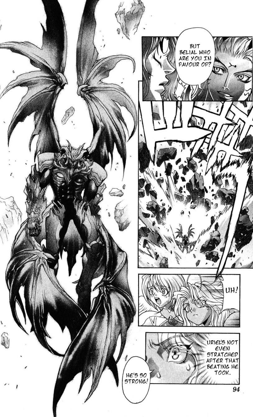 Read Bastard Manga Online