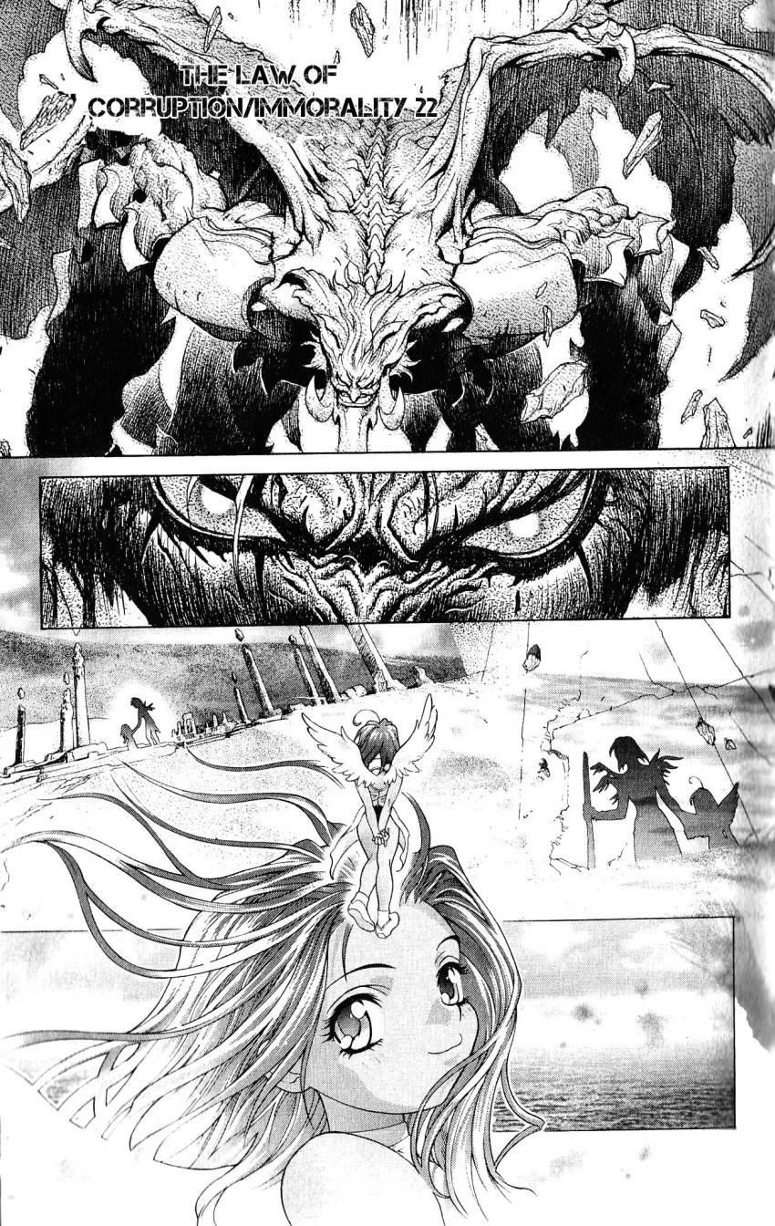 Read Bastard Manga Online