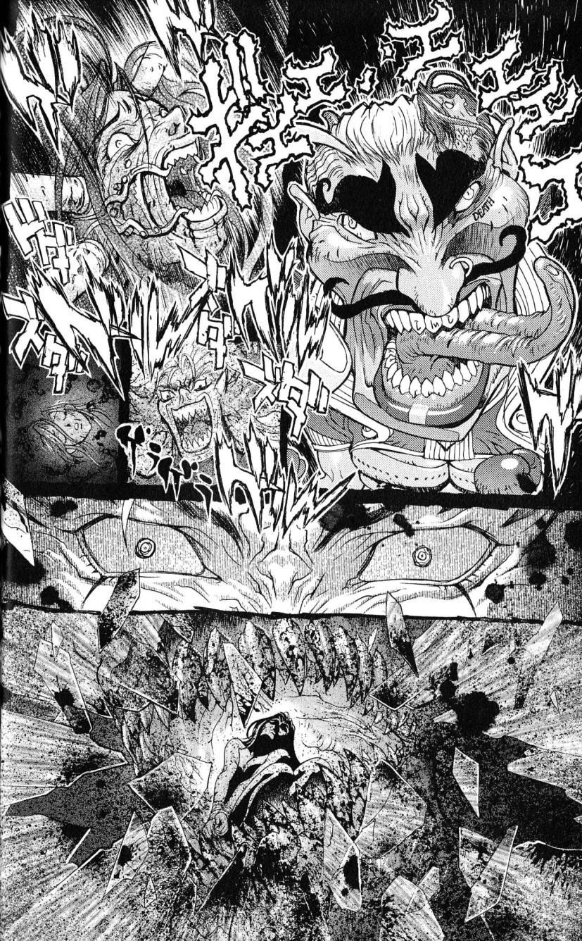 Read Bastard Manga Online