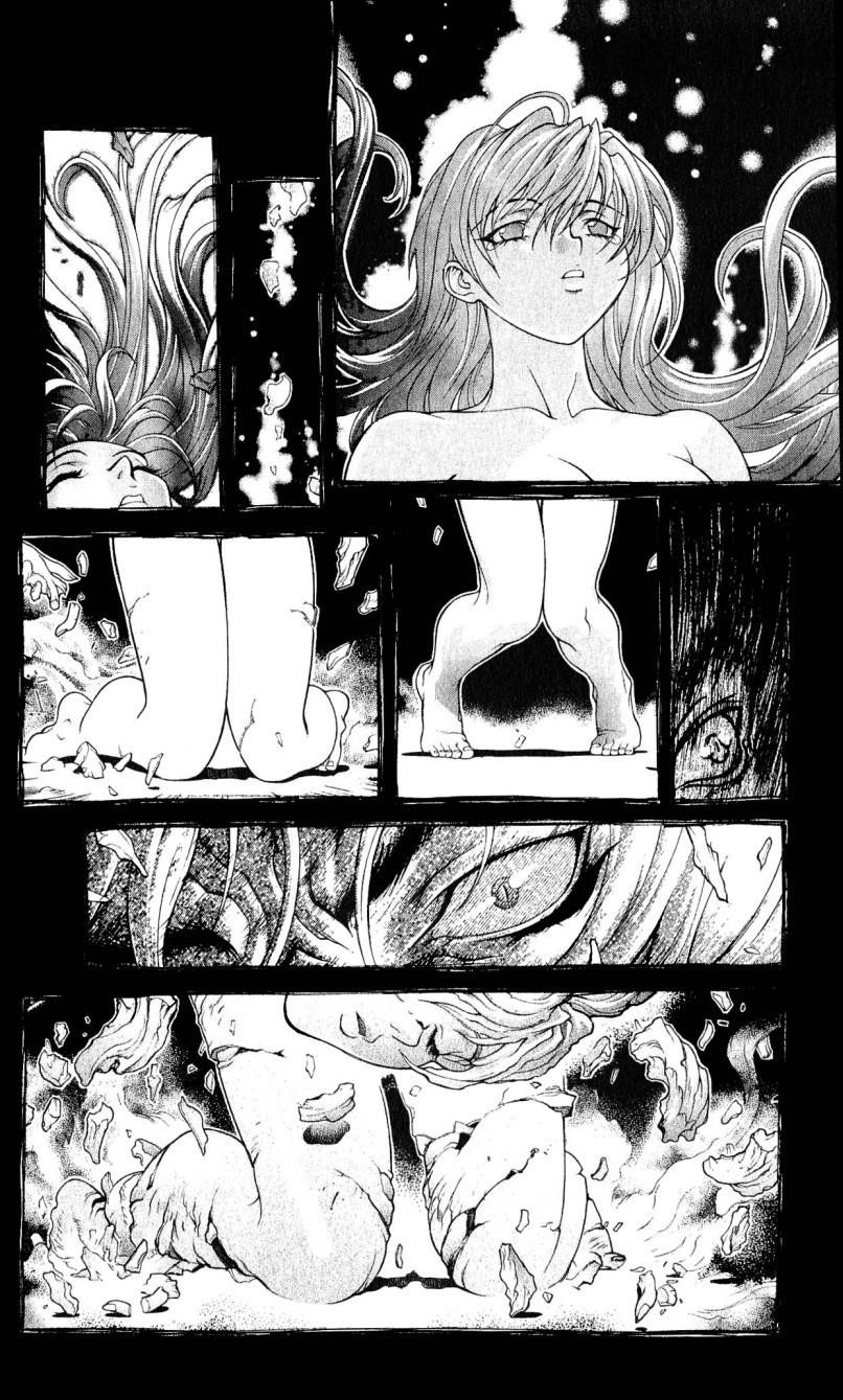 Read Bastard Manga Online