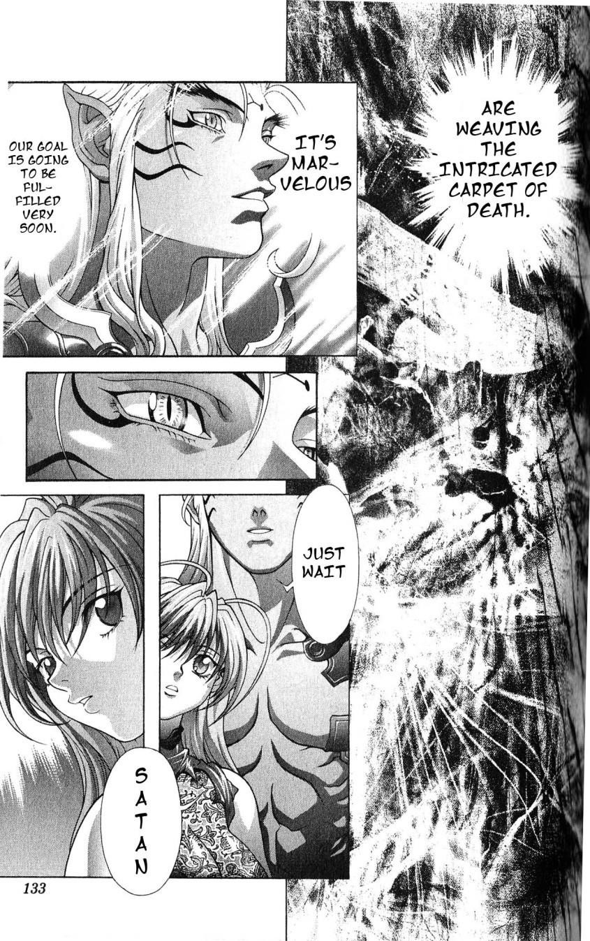 Read Bastard Manga Online