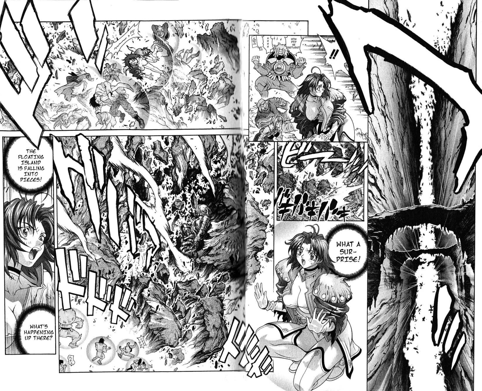 Read Bastard Manga Online