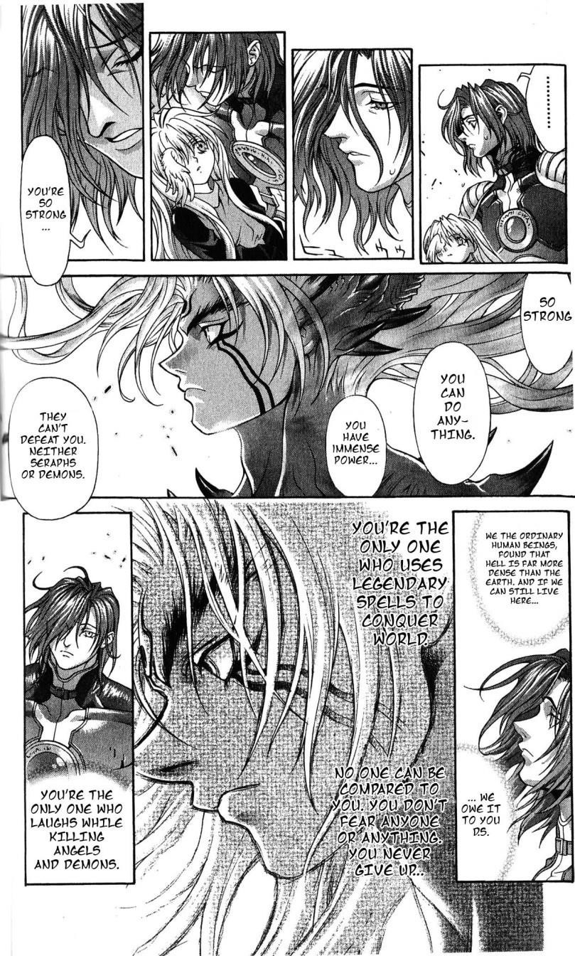 Read Bastard Manga Online